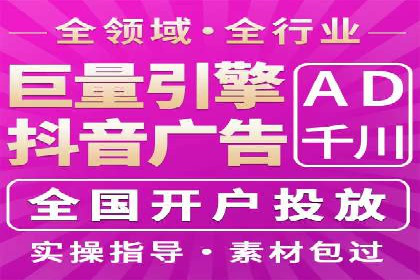 实战经验：百度推广一个月的流程与费用分析