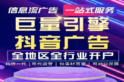 SEM竞价实战案例，教你快速上手