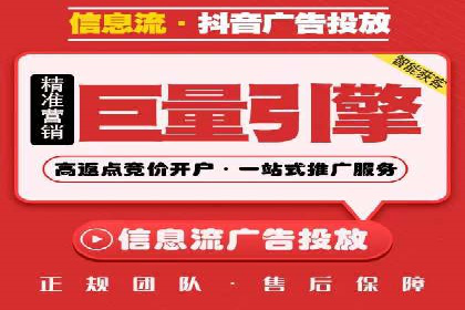 百度搜索推广的创意广告形式及成功案例